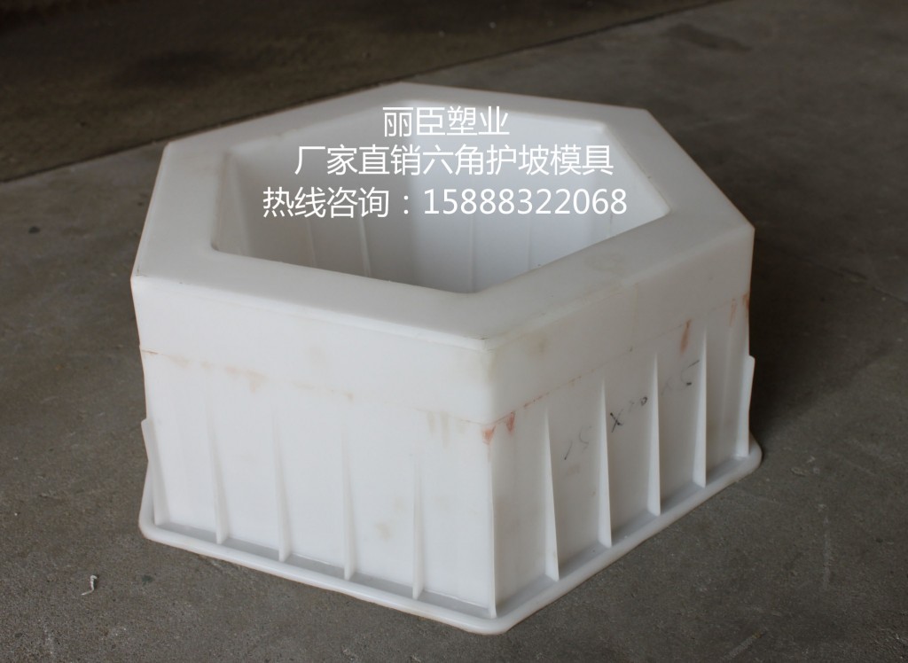 高速六角%&&&&&%價格